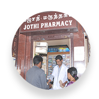 PHARMACY